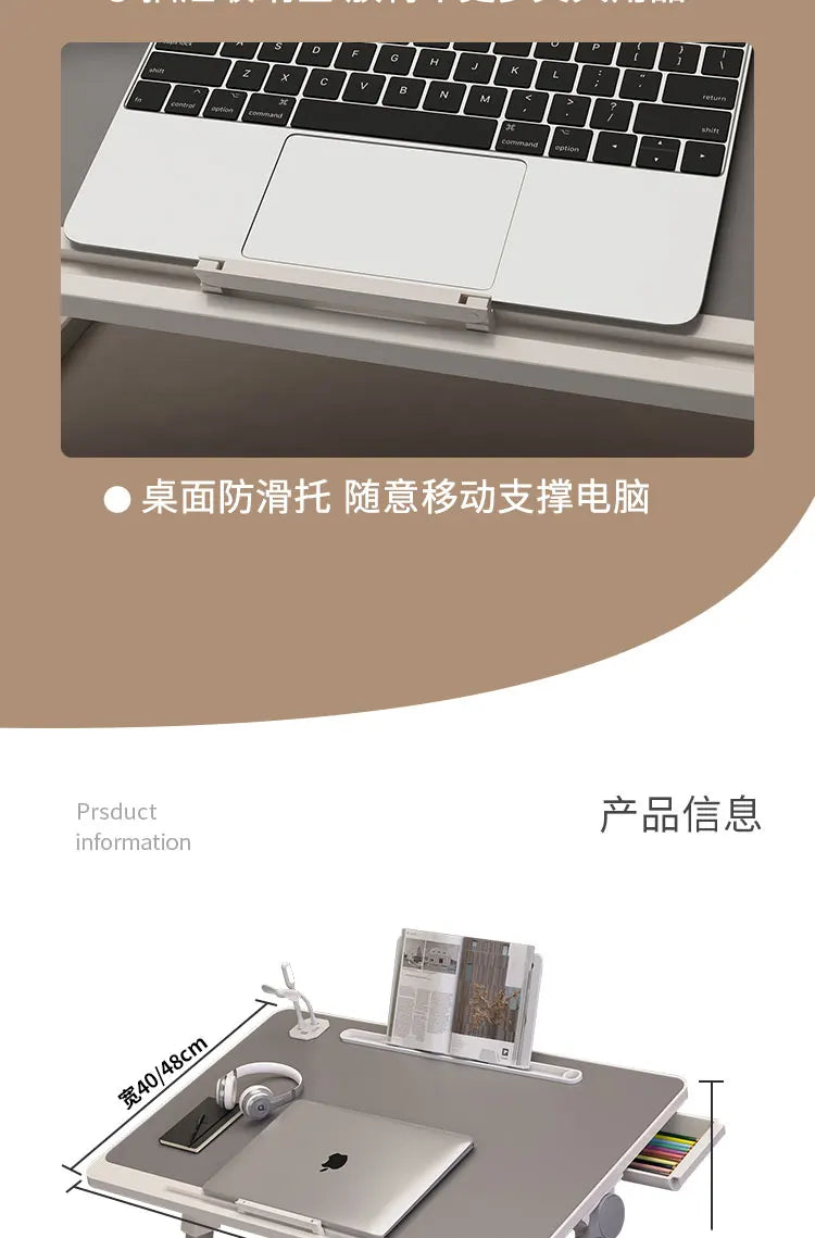 Mesa de cama plegable multifunción de altura ajustable, escritorio portátil para ordenador portátil, mesa de estudio, escritorio