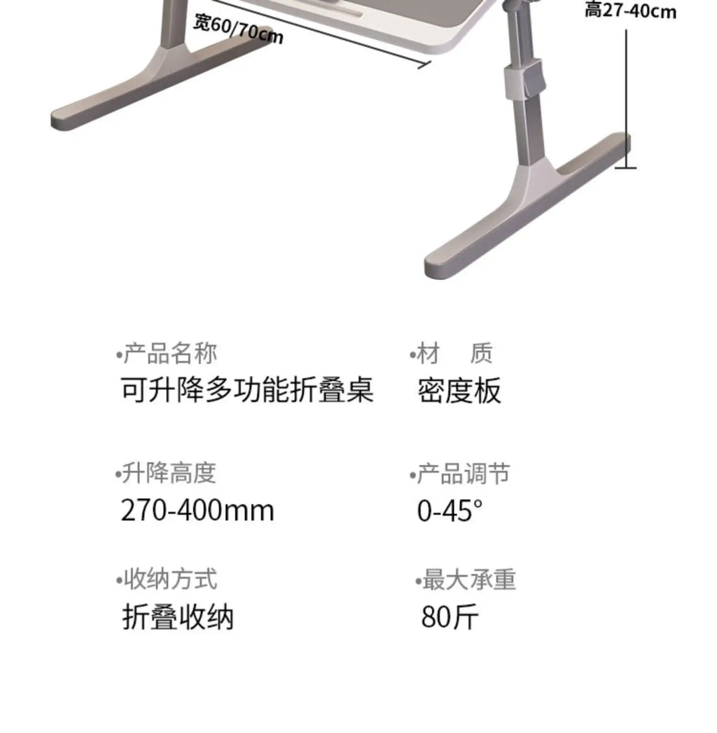 Mesa de cama plegable multifunción de altura ajustable, escritorio portátil para ordenador portátil, mesa de estudio, escritorio