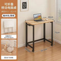 Metal Folding Desk Portable Laptop Table Modern Bedroom Furniture Study Writing Workstation Office Desk Organizer