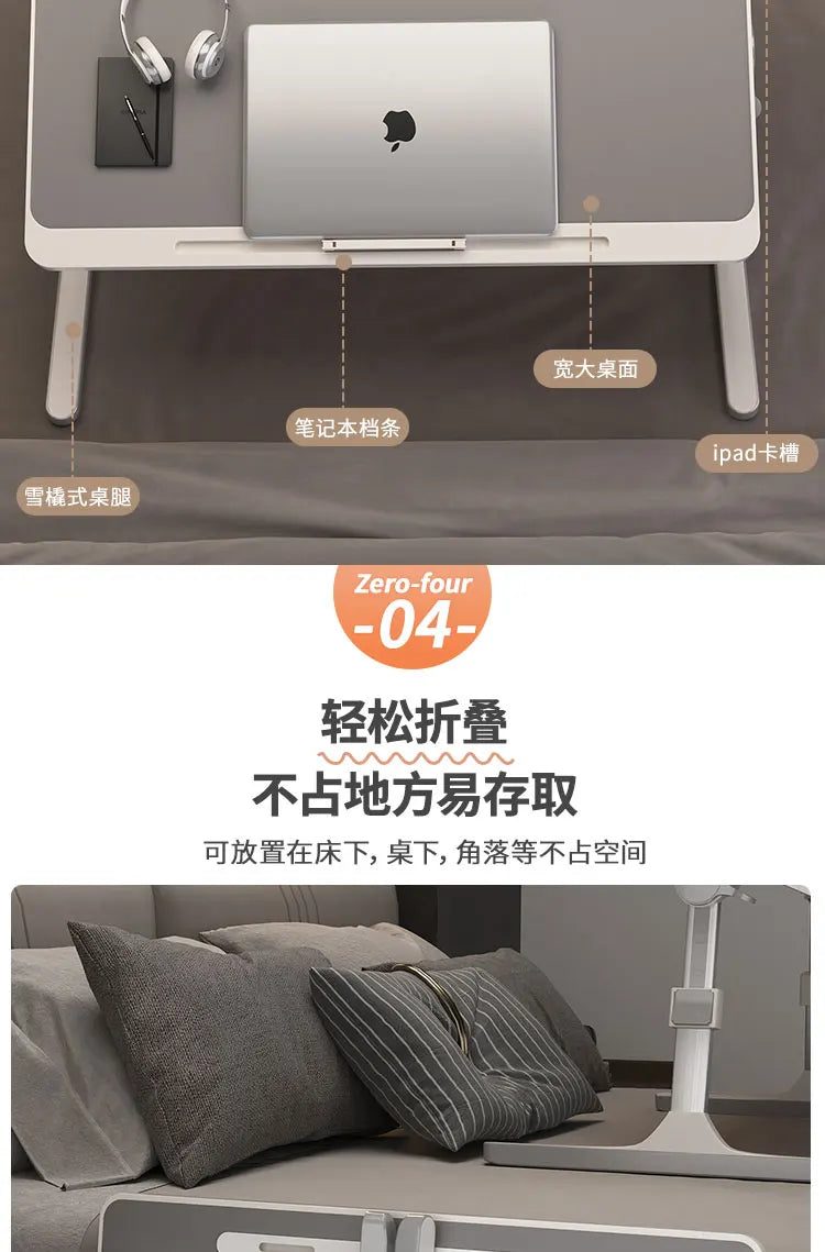 Mesa de cama plegable multifunción de altura ajustable, escritorio portátil para ordenador portátil, mesa de estudio, escritorio