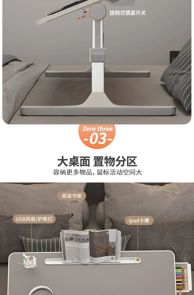 Mesa de cama plegable multifunción de altura ajustable, escritorio portátil para ordenador portátil, mesa de estudio, escritorio