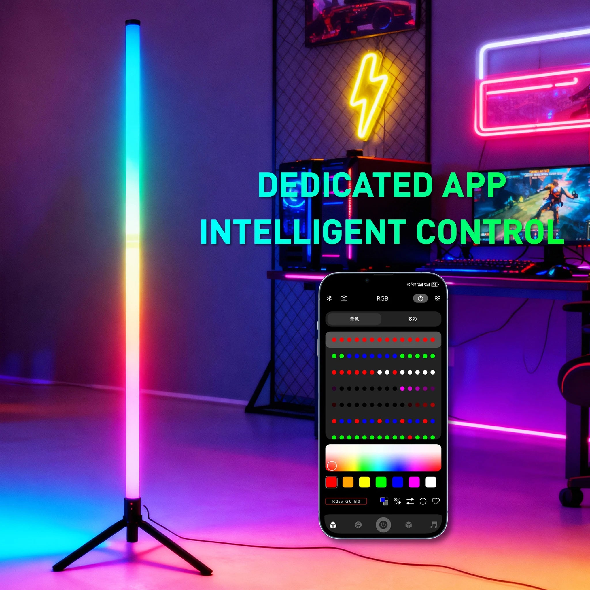 RGB LED Gaming Atmosphere Light Floor Lamp with Remote Control App E-Sports Desk Table Light for Bedroom Living Room Hallway